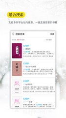 爱博app登录